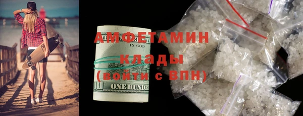 apvp Пролетарск