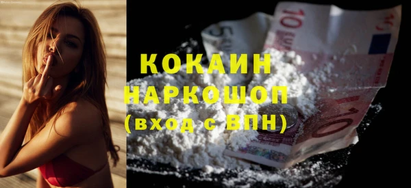 круглые Покров