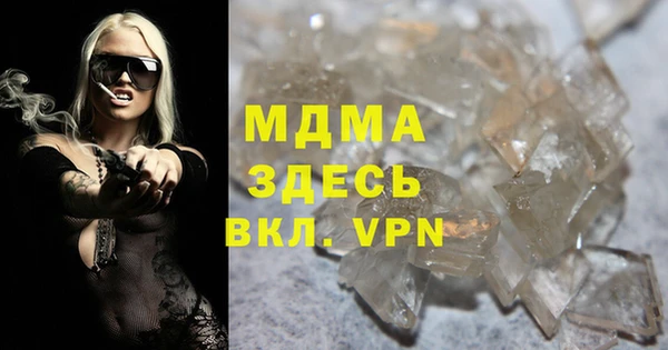 прущий лед Коряжма