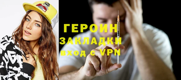 мет Приозерск
