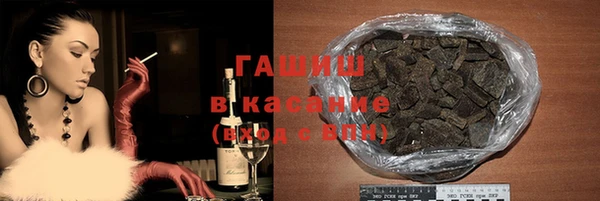 дурь Корсаков