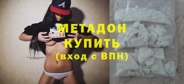 соль курить ск Протвино