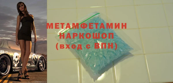 прущий лед Коряжма