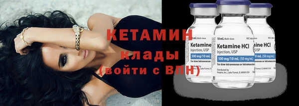 соль курить ск Протвино