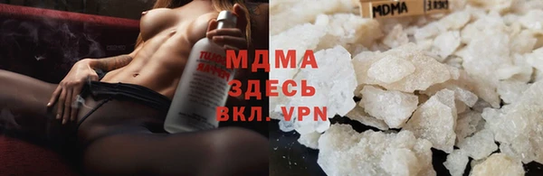 apvp Пролетарск