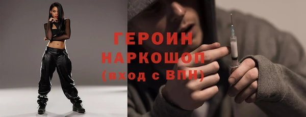 apvp Пролетарск