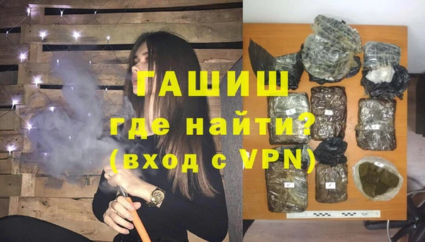 спиды Костерёво