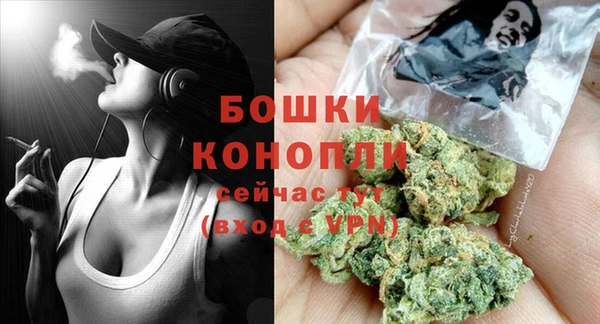 соль курить ск Протвино