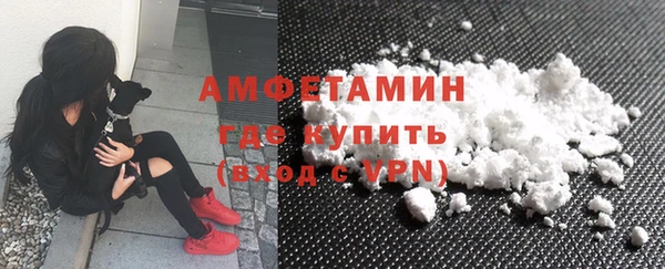 мет Приозерск