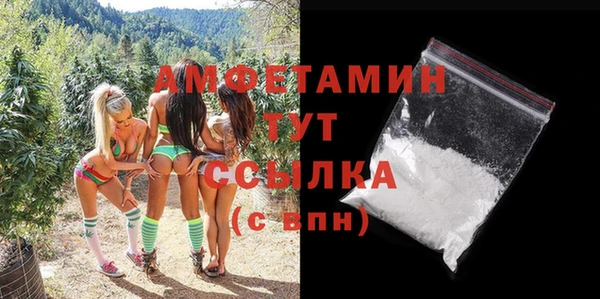 прущий лед Коряжма