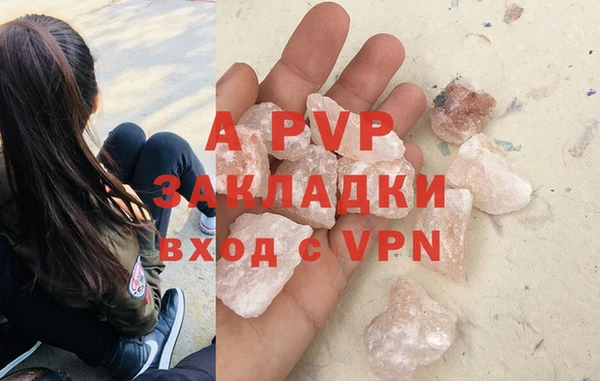 мет Приозерск