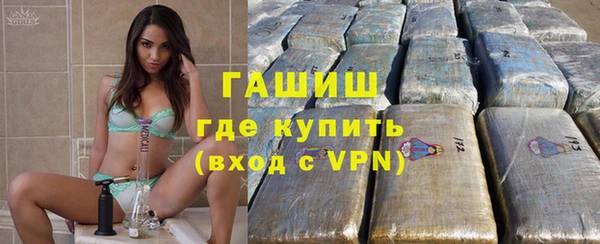 apvp Пролетарск