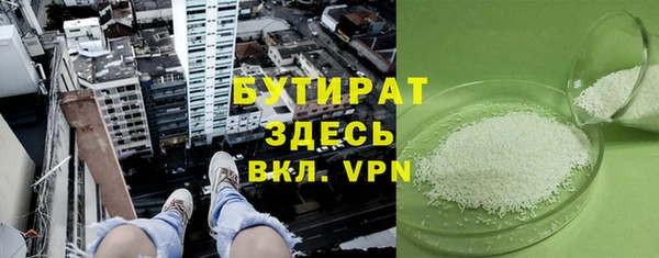 прущий лед Коряжма