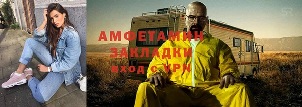 прущий лед Коряжма