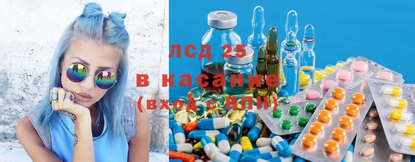 apvp Пролетарск
