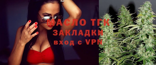 мет Приозерск
