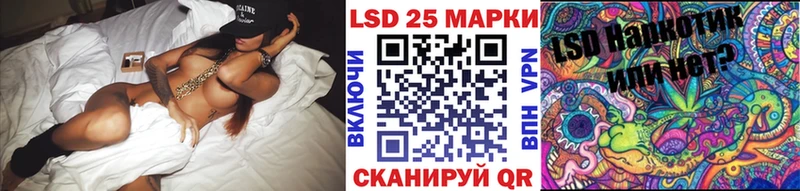 Марки N-bome 1,8мг  гидра ССЫЛКА  Невинномысск 
